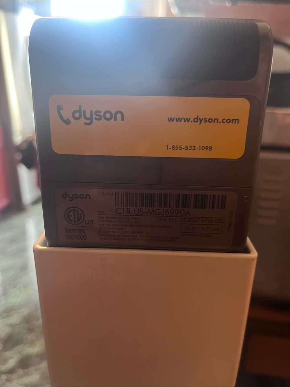 Dyson vaccum